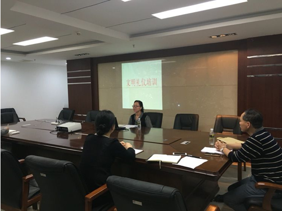 場站公司&ldquo;雙創(chuàng)&rdquo;周報【總34期】2016年12期